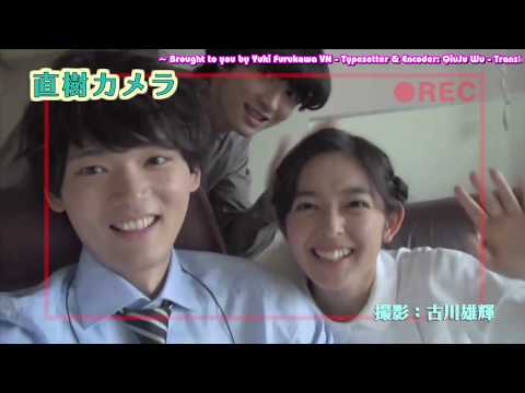 Video Vietsub BTS Itazura Na Kiss 2 Love in Tokyo 2 - youtube
