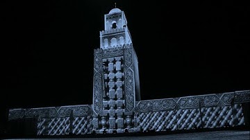 023 Surat Al Muminoun Raad Muhammad Al Kurdi سورة المؤمنون رعد محمد الكردي