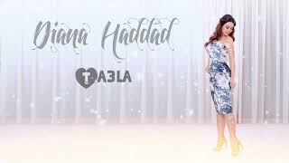 Watch Diana Haddad Ta3ala video