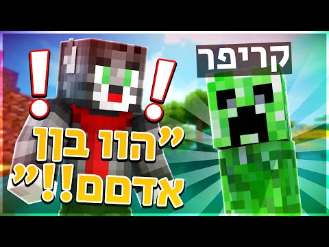 וִידֵאוֹ: אם החתול מורעל