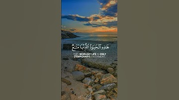 تلاوة خاشعة ومؤثرة للقارئ محمد صديق المنشاوي 💙|#قران_كريم #المنشاوي