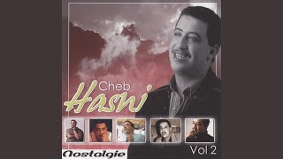 TÉLÉCHARGER MUSIC HASNI KHALITHALEK AMANA MUSIC HASNI KHALITHALEK AMANA TÉLÉCHARGER