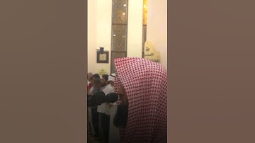 {ونزعنا ما في صدورهم من غل}سورة الأعراف الشيخ محمد اللحيدان❤️