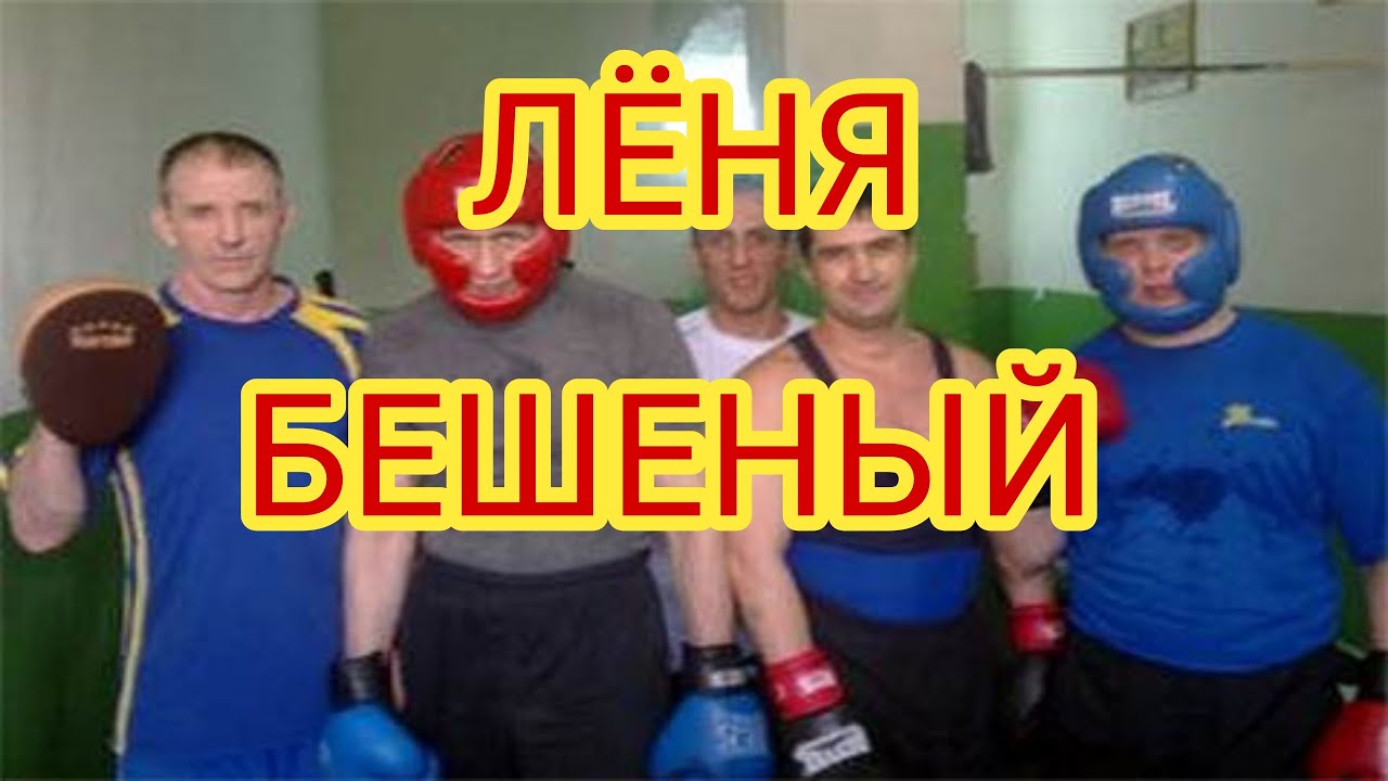 Бмв бандитов 90 х