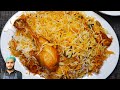 Perfect Karachi Biryani || An Untold Recipe!!