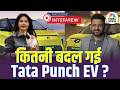 Tata Punch EV Facelift Model पर कंपनी के CCO Vivek Srivatsa से खास चर्चा! | Deepali Rana