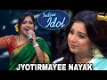 Jyotirmayee Nayak Hungama Ho Gaya क्या खतरनाक Performance दी है | Indian Idol Asha Ji special 