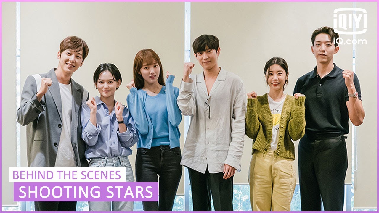 Behind The Scenes of Script Reading | Shooting Stars | iQiyi K-Drama
