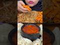 ASMR eating: spicy chicken biryani challenge, boiled egg, momos #shorts #asmr #challenge #mukbang