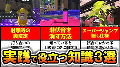 ざいちゃんねる ゲーム実況 ざいちゃんねる ゲーム実況