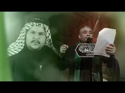 يانور حسين الرادود علي العوادي كلمات الشاعر محمد العيساوي موكب شباب طرف الجديده الكوفه العلويه محرم