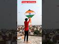 Tiranga🇮🇳 wali Patang kese bnaye #trending #viral #shorts