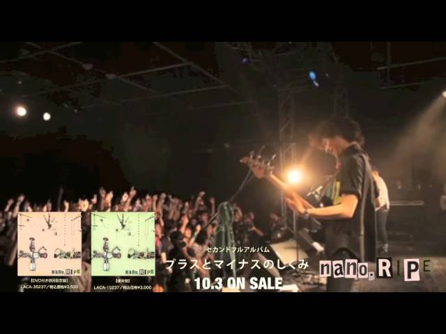 nano.RIPE 2nd Full ALBUM 初回限定盤特典LIVEダイジェスト - YouTube