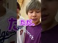 致命な弱点ある天才#バスケ #バスケあるある #コント #あるある