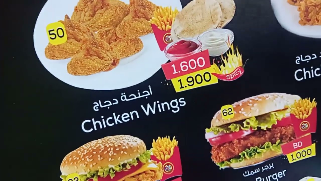 CHICKI CHICKEN BROASTED 