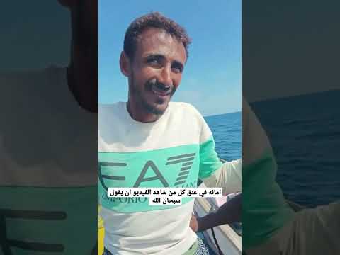 شاهد اغرب شخص في العالم عندما يتنفس يصدر صوت غريب 