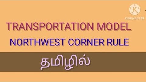 TRANSPORTATION MOREL/OR/RMT/Operations research/transportation problem/TRB/PGTRB/Engineering