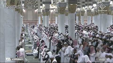 صلاة التهجد للشيخ عبدالمحسن القاسم التسليمات الأخيرة من سورة الفرقان | ليلة 22 رمضان 1445هـ.