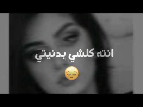 تنزيل اغنية هاي عيوني سلطان العماني Mp3