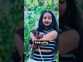 ማን ሰምቶኝ Habesha Music Song Speedsong Automobile Duet Romanticsongs Lovesongs Love ማን ሰምቶኝ Habesha Music Song Speedsong Automobile Duet Romanticsongs Lovesongs Love