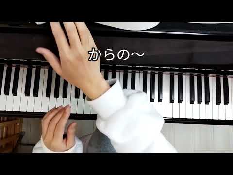 [1日1曲]クロノトリガー ボスバトル1〜ファンファーレ1[バイエル程度]381日目