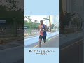 30キロでリタイア予定のペースメーカーがまさかの優勝のサムネイル