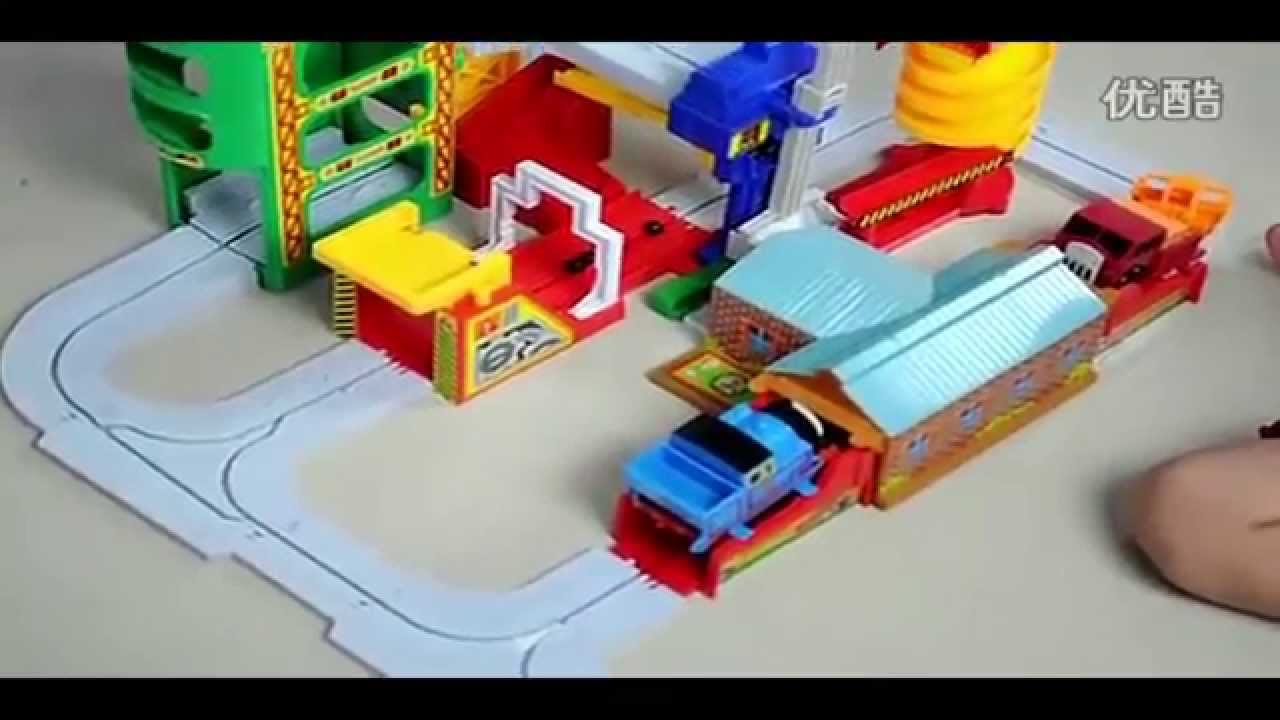Thomas die kleine Lokomotive. - YouTube