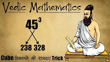 Fastest Way to find cube of any number | vedic maths tricks for fast calculation