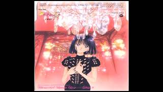 Memorial Music Box Disc 929 Sound Effects Collection Sailor Moon 4