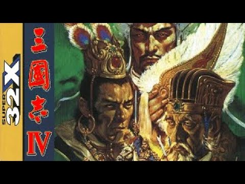 BGM] [32X] 三國志 IV - OST - YouTube