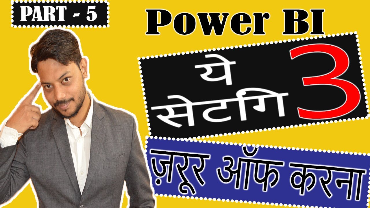 Microsoft Power BI In hindi || Power BI tutorial for beginners || Power ...