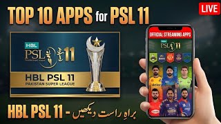 Top 10 Apps for PSL Live | How To Watch PSL Live | How To Watch PSL Live On Mobile | PSL Live App screenshot 4