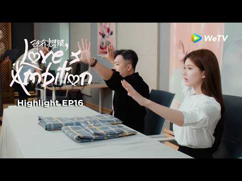 #LovesAmbition Xu Yan changed to livestreaming… but forgot to leave her news anchor mode behind. 😂🎤
