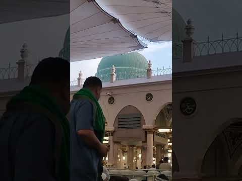MashaAllah 