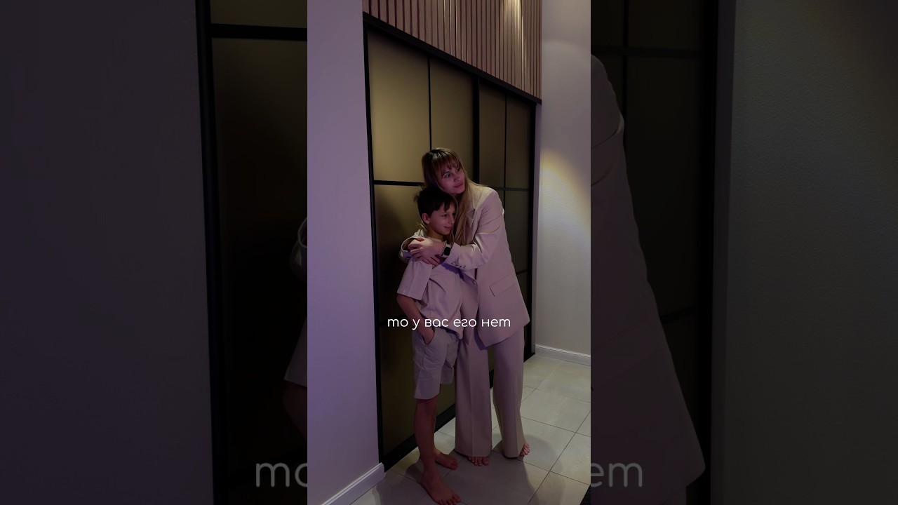 Слишком быстро🥲 