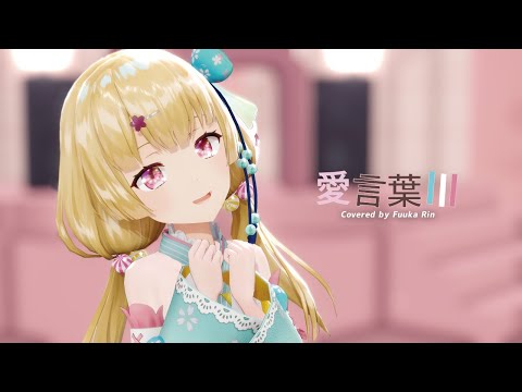 美雲(プロフ参照♡)様 リクエスト 3点 まとめ商品 美雲(プロフ参照♡)様 リクエスト 3点 まとめ商品