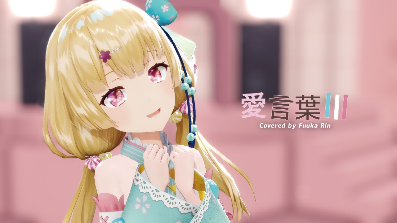 美雲(プロフ参照♡)様 リクエスト 3点 まとめ商品 リメイク #illustration