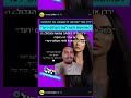 דברים שקרו השבוע דברים שקרו השבוע