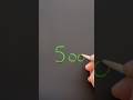 This Simple Drawing Will Blow Your Mind!