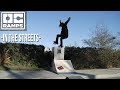 Skateboarding sidewalks and cable boxes! Skateboarding sidewalks and cable boxes!