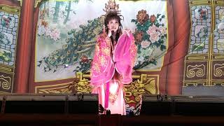 1080422 姿蓉歌劇團-漁女皇后 1