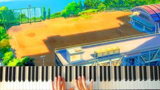絲守高校 / Itomori High School | 君の名は / Your Name | RADWIMPS | ピアノで弾いてみた / Piano Arrangement