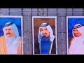حفل افتتاح منشأت نادي قطر من تقديم فوزي الخميس 1988