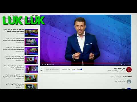 اطلاق نار خارج البيت الابيض ترانمب الحاج ابو حنان يغادر مؤتمر صحفي فجاءة