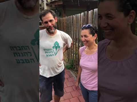 המלצה של הזוג ברוך אחרי מעבר דירה