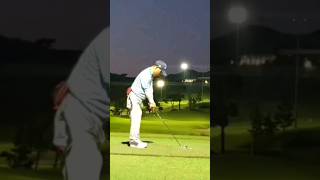 여름과 야간 라운드 #골프라운드 #골프 #골프스윙 #파3 #golf #golfswing #드라이버 #shorts