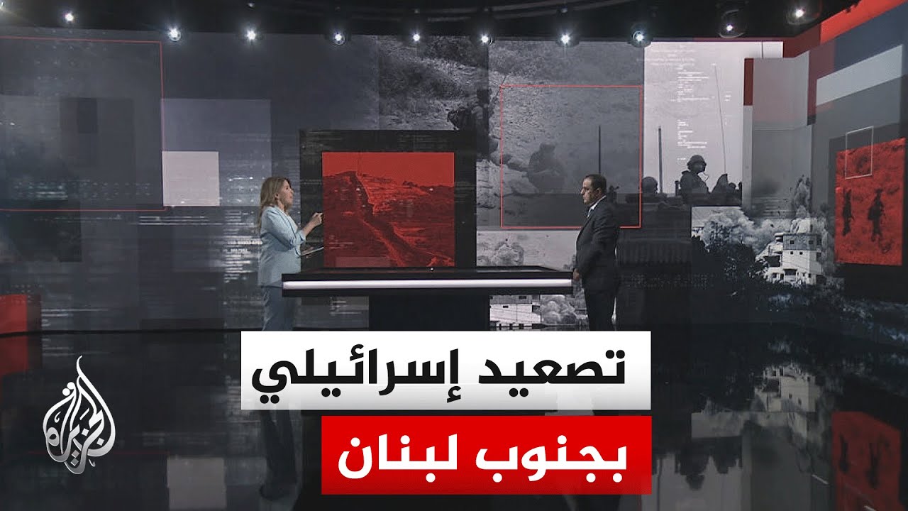 ����� ������ | ������� ���� �� ���� ����� �������� ���� ������ ��������
 - نشر قبل 9 دقيقة