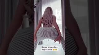 Dance Malyshka twerk compilation (Настя Малышева)