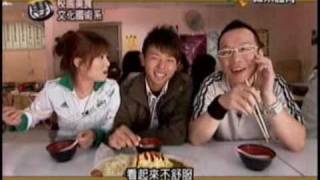 運動大使團 980614 第5段