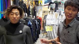 ハーレーウエットスーツ,ムラサキ限定モデル,インターセプトモデル,INTERCEPT,Hurley Murasaki 17FW LIMITED MODEL,